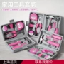 热销件套女生家用车