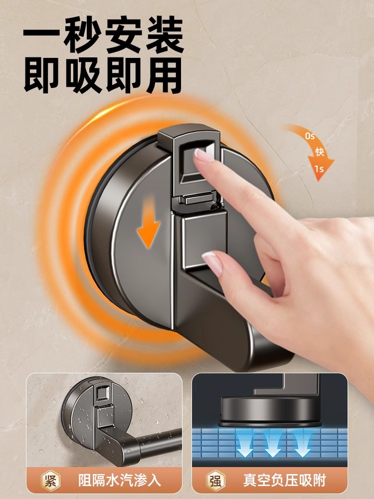 ♔ Baihan Suction Cup Slipper Rack Bathroom No-Drill Slipper Storage Rack Bathroom Toilet Wall-Mounted Shoe Organizer