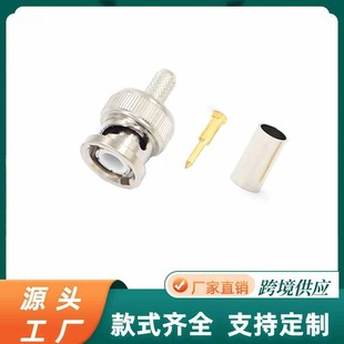 ����ʽBNC-3�����^ RG58���É����^ BNC�䉺ҕ�l��Q9���^�B����