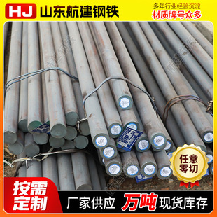 �F؛����Q355B���I�A� Q355C�A�� Q355D���Ŀ��и�A�