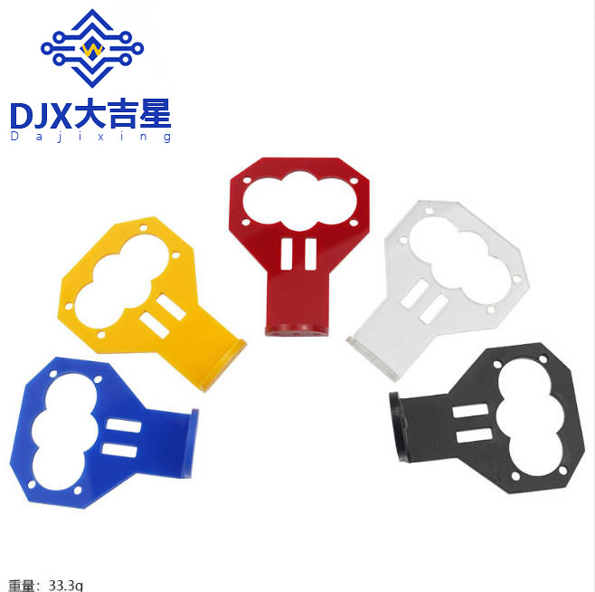 卡通超声波传感器固定支架 HC-SR04超声波固定件 智能小车配套