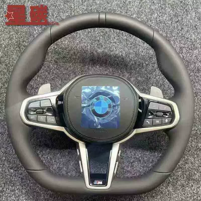 BMW steering wheel modified with: Steering wheel