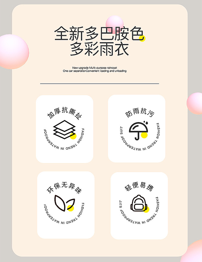 O1CN01cjP4jS1dU3ThHmvGX_!!2216674713738-0-cib.jpg?__r__=1724480601534