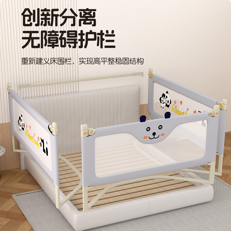 Bed Rail Baby Anti-Fall Guardrail Children's Bed Guardrail Infant Barrier with Single-Side Lift and Enlarged U-Shaped Base