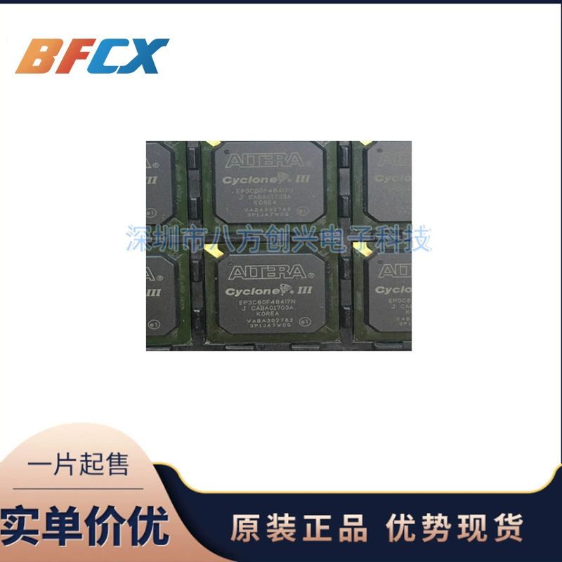 EP3C80F484I7N BGA-484, программирование на месте, массив для плат, Altera оригинал