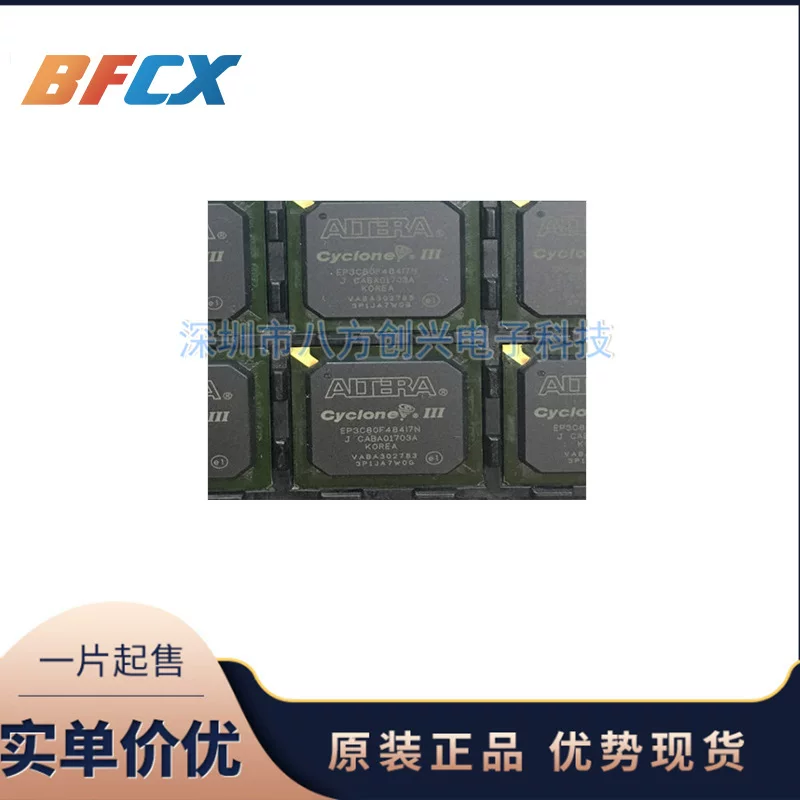 EP3C80F484I7N BGA-484, программирование на месте, массив для плат, Altera оригинал