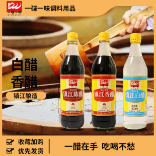 һ��һζ悽�ꐴ��{����כ����֭�״��{ζ�����ʳ�ð״�500ml