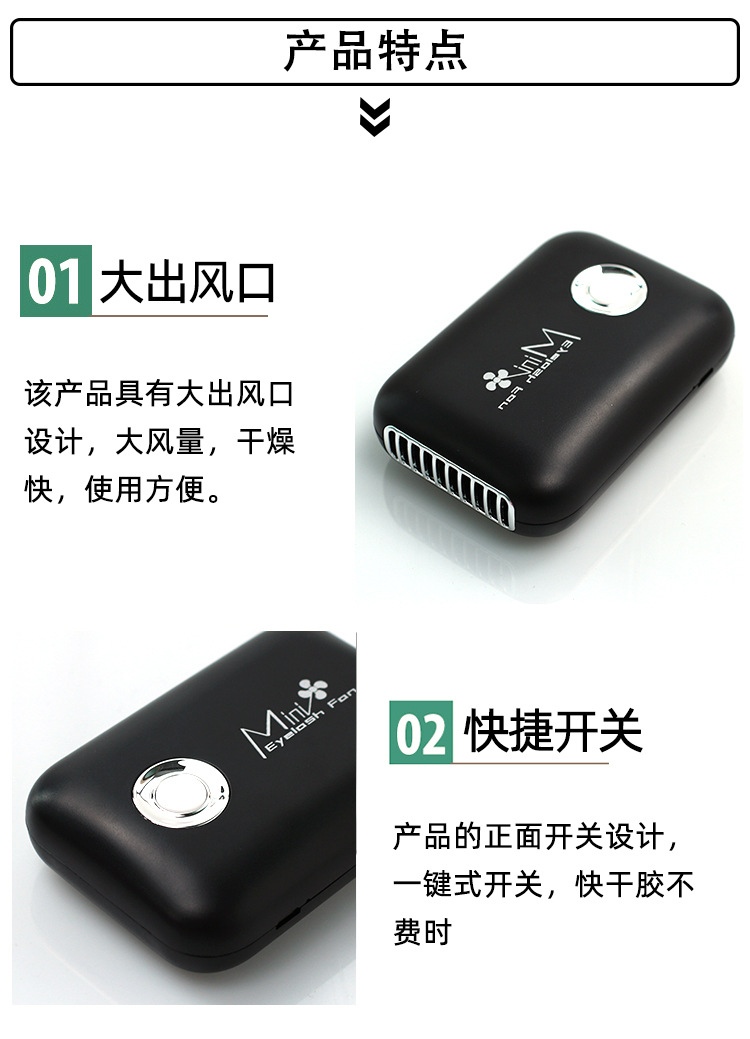 1688详情_05.jpg