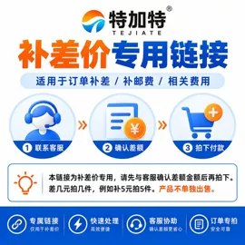 连接器;射频电缆;集成电路