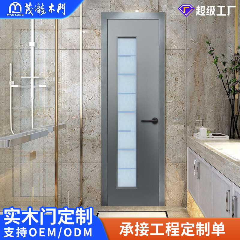 厂家直供欧式极简平开门隔音静音卧室卫生间门全套装复合门定制