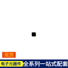 74 74LVC2G34FW5-7 X1-DFN1010-6 TVA0400N09W3S TVS2700DRVR TW8