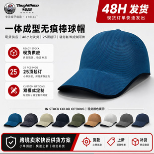 �羳���uһ�w���Ͱ���ñ�м�ɫ����o�p�ٸ�����ñ��ˬ��������ñ