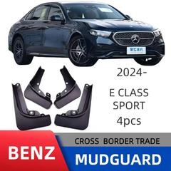 メルセデス・ベンツEクラスE-Class Sport 2024年式向け、輸出用クロスボーダーマッドガード、自動車タイヤ用マッドガード
