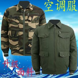 Summer Ice Silk Quick-Drying Air-Conditioned Clothing Men's Fan Clothing Cooling Work Clothes Heatstroke Prevention Construction Site Refrigeration Clothing with Fan