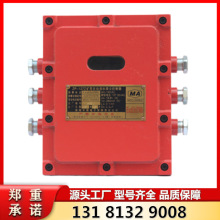 úZP-127ZVԄӇFmb ԭSֱlC