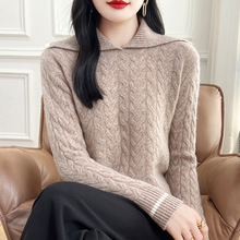 2024���ﶬ�¿�㼑��L����ë���Iᘿ����g��ײɫ���ɴ��������