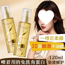 �ǵ����o�l�����������ë�����������ϴ�CȾ���o�ɿ��^�l����