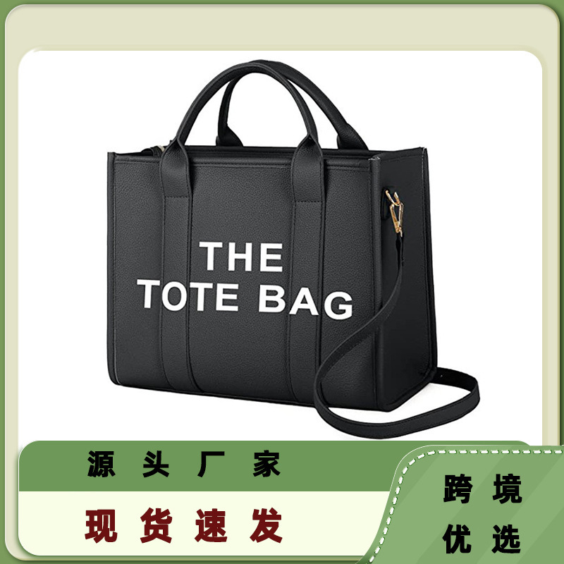 The tote bag花都獅子嶺クロスボーダー大容量トートバッグ女性欧米ファッションハンドバッグ斜め掛けバッグ|undefined