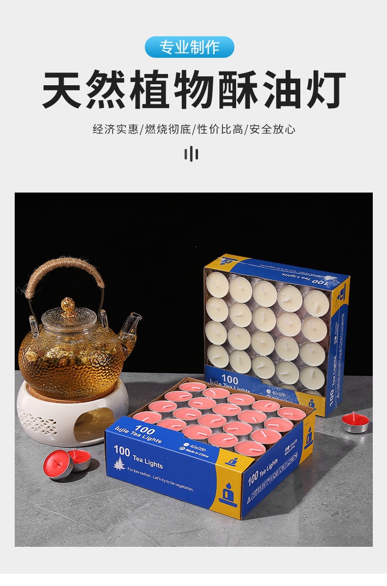 Smokeless Tealight Candles 4 Hour Burn Round White Wax for Tea Warming Aromatherapy and Ambiance 100 Pack key features