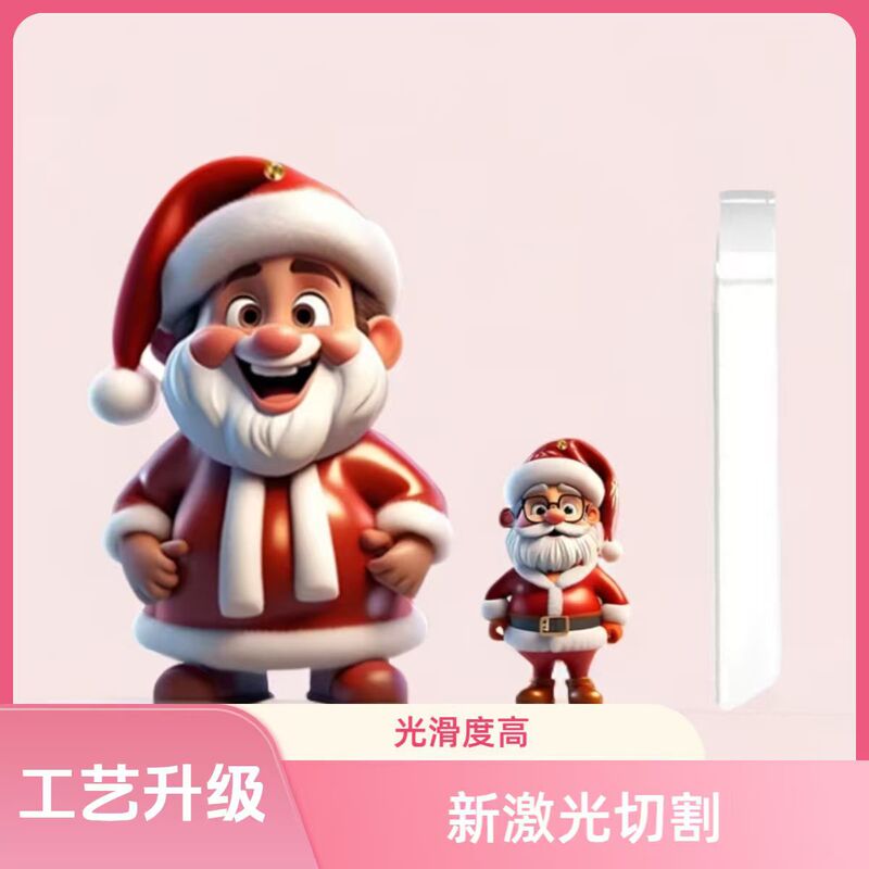 跨境新款圣诞节人物挂件亚克力平面汽车内装饰挂坠节日派对挂饰品|undefined