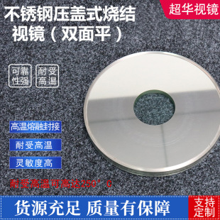 �¿��ҕ�R ���bֱͨҕ�R���P䓹���ҕ�Rҕ�R �ߜ����ڷ��