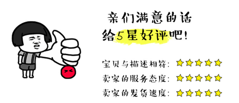 洛科威岩棉板_16.