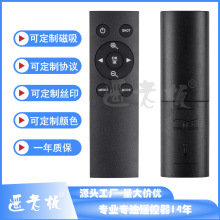 ���S����9�I�t�⾀�b����433M늄Ӵ����o��2.4g�������u��������