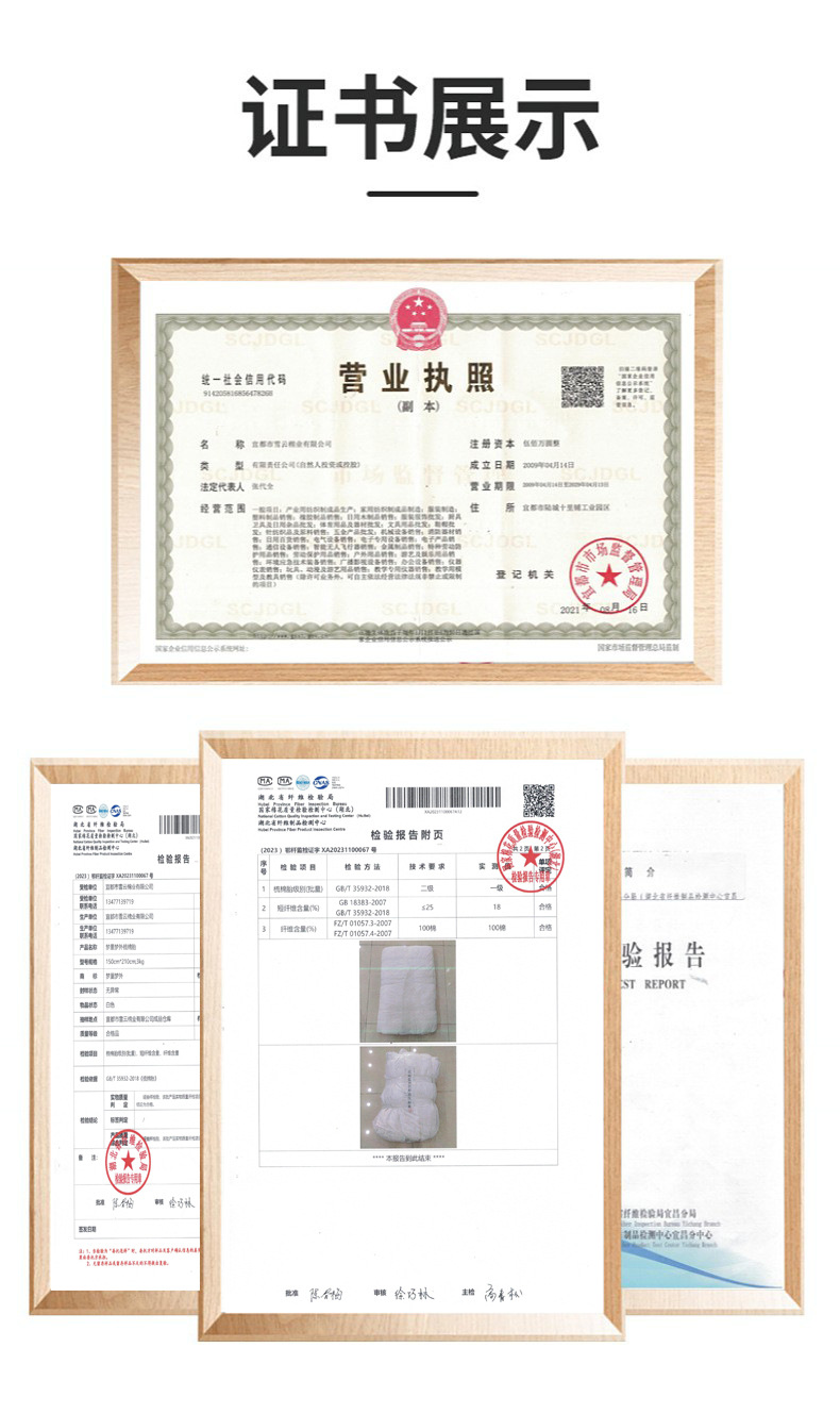 O1CN01RHHUCd1jN4ut0oHuf_!!9874