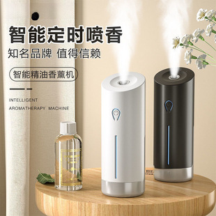 Automatic aromatherapy machine charging fragrance spraying machine air freshener bedroom aromatherapy cotton stick toilet deodorant fragrance machine