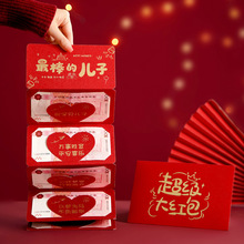 18�q���˶Y�t�������ۯBʮ�˳���Y�к�Ů�����նY��xʽ�мt����