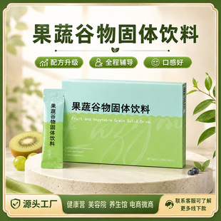 ��Ժ����ֲ��C�Ϲ�����ط��������ٹ���ʳ�w�S̨���Z���������l