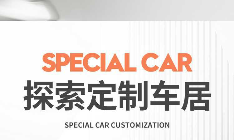 Suitable for Changan Deep Blue S05 seat cushion, universal seat cover for all seasons, car-specific perforated leather seat pad