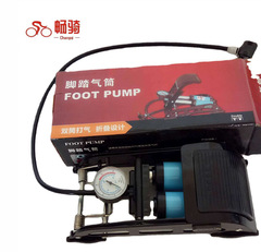 Foot-operated air pump, high-pressure portable twin-tube foot pump, car motorcycle inflator
