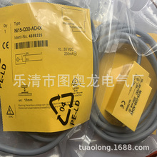 ����ȫ��NI15-Q30-AP6X NI15-Q30-AN6X�������|��һ��