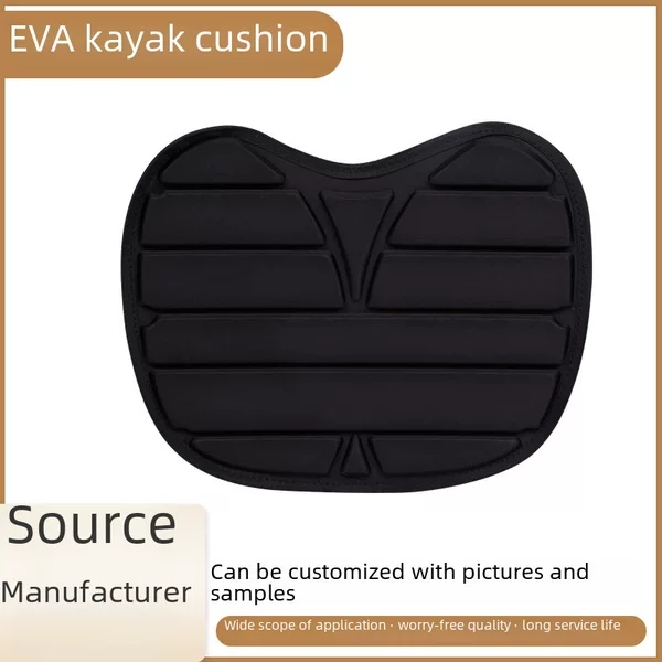 Cross-border supply moisture-proof outdoor sports kayak eva cushion simple non-slip kayak sponge pad