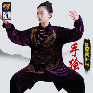 ̫�O��Ů�¿�Ӻ�ů���n�q���L���g����Ӗ������̫�Oȭ��������