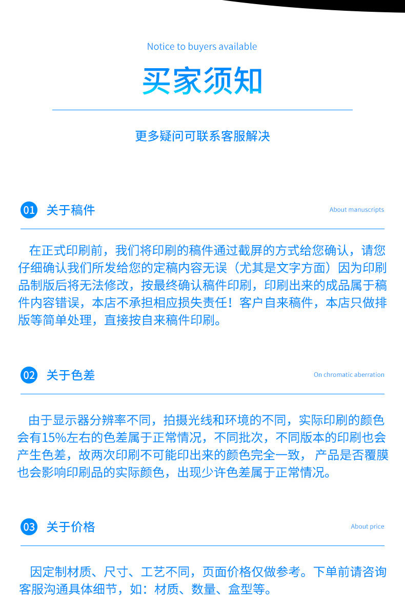 彩盒定做,彩盒定制,包装盒定做,包装盒定制