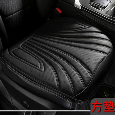 Seat cushion, seat cover: Four Seasons General Motors Cushion - martha-pi-mysterious-black-small-square-pad-dd