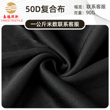 �F؛�ڰ�ȫ��50D�p��ѷe���ﲼЬ���N��ᘿ��ͺϺ��d�е׃r����