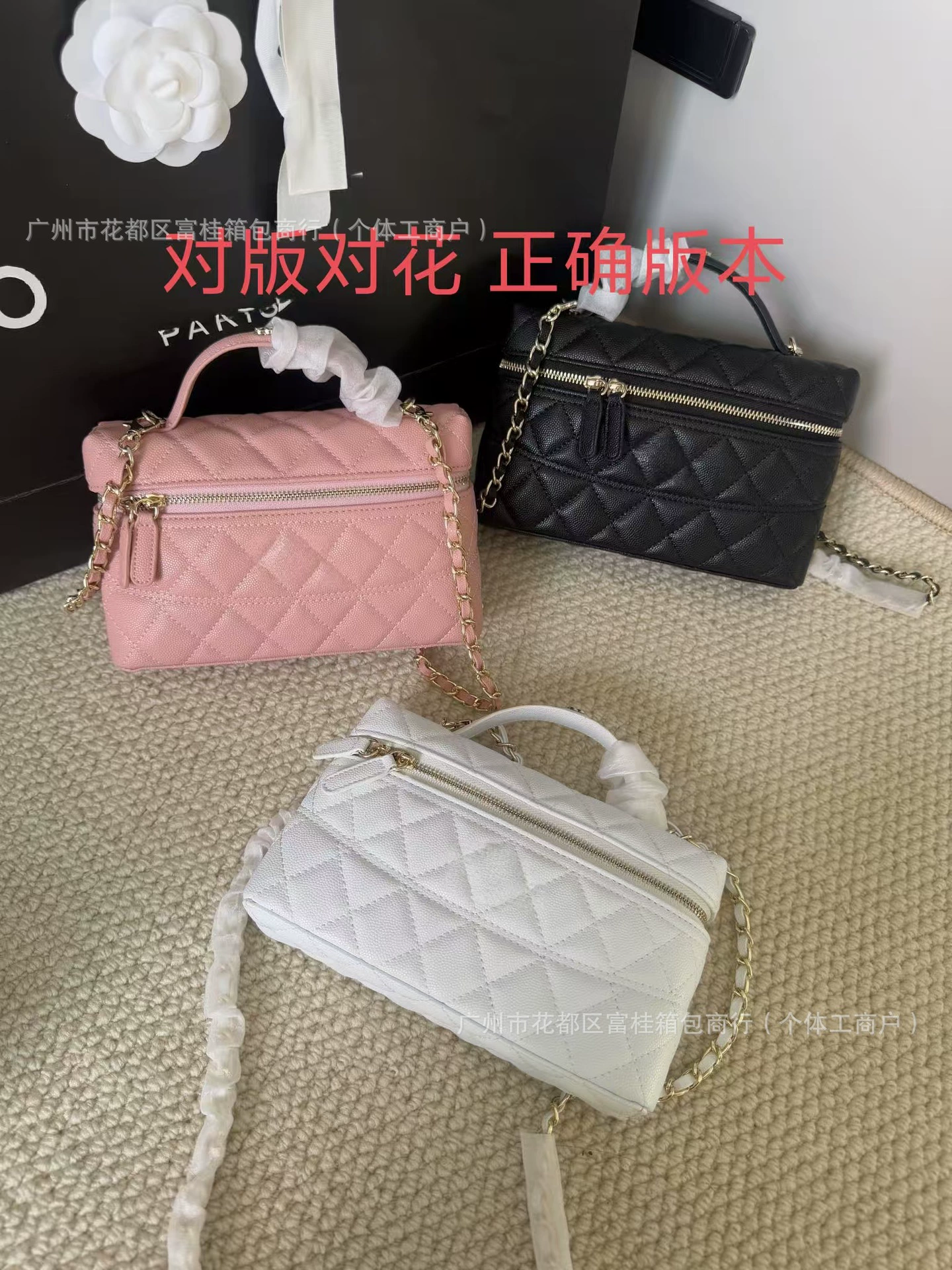 [2025年新款小香25C饭盒包 链条 LP手柄盒子大容量  hass荔枝纹]