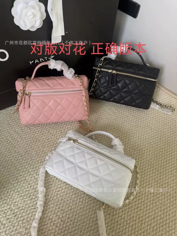 [2025年新款小香25C饭盒包 链条 LP手柄盒子大容量  hass荔枝纹]