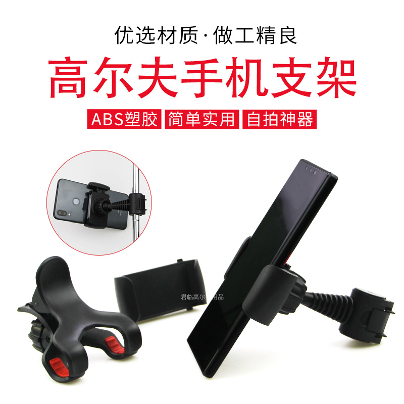 �߶�������ֻ�֧�������360��ת��������¼���ƾ���ֱ��֧��