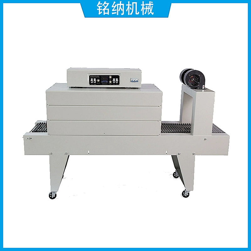 Заводская поставка полиэтиленовой пленки термоусадочная упаковочная машина коробка крышка пленки термоусадочная упаковка упаковочная машина для напитков Гуанчжоу