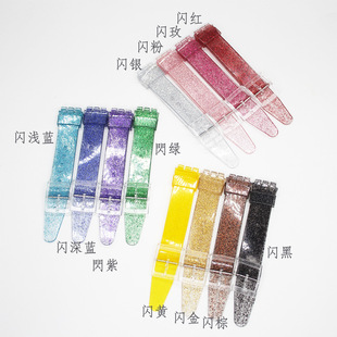 �ֱ�����m��˹W���¿�17mm 16mmᘿ۹��z�펧��ˮ�펧SUOB704