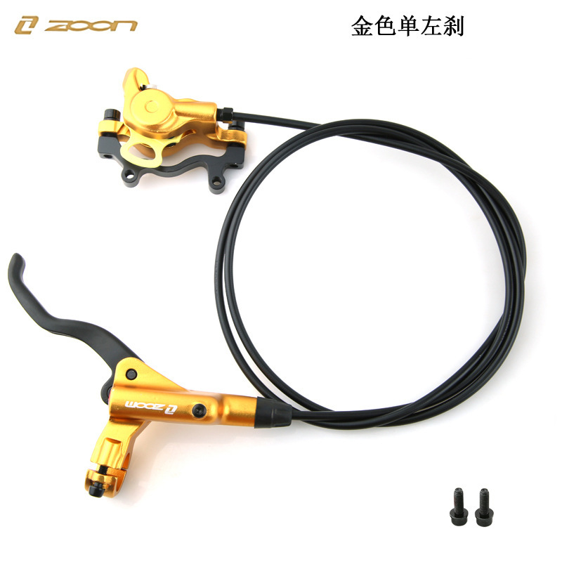 Taiwán ZOOM Xinlong HB875 bicicleta de montaña Freno de aceite freno bilateral delantero y trasero freno de disco de aceite MT200