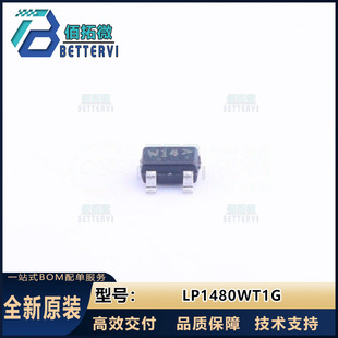 (LRC)LP1480WT1G   SC-70-3   20V/1.4A   P�ϵ�  MOS��Ч����