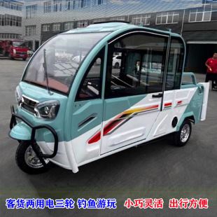 �����Ƽ��ô�����݆܇���]�����؛�����d���d�˳���늄�܇�ƿ܇