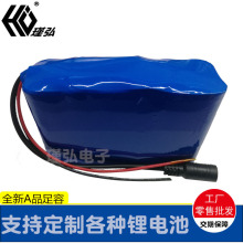 11.1V12V10400mAh管道清洗机器人锂电池组广场舞拉杆音响音箱电池