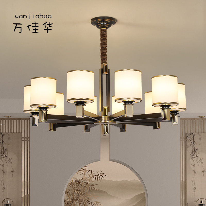 全铜新中式客厅吊灯具中国风复古书房卧室灯现代简约餐厅大灯套餐