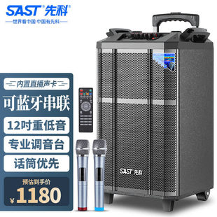 �ȿ���푑���V���茣�ô����Ƅӱ�y���U�ص�������k��SA-160